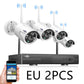 Home wireless kit 4-channel 3 million pixel wireless monitoring surveillance camera kit