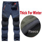 Men Summer Spring Fall Hiking Trekking Fishing Camping Climbing Run Trousers Plus Size Oversized Waterproof Outdoor Fleece Pants