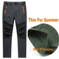 Men Summer Spring Fall Hiking Trekking Fishing Camping Climbing Run Trousers Plus Size Oversized Waterproof Outdoor Fleece Pants