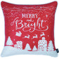Merry Christmas Square 18" Throw Pillow Cover (Set of 4)